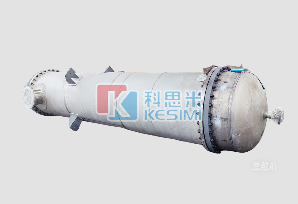 减压塔再沸器