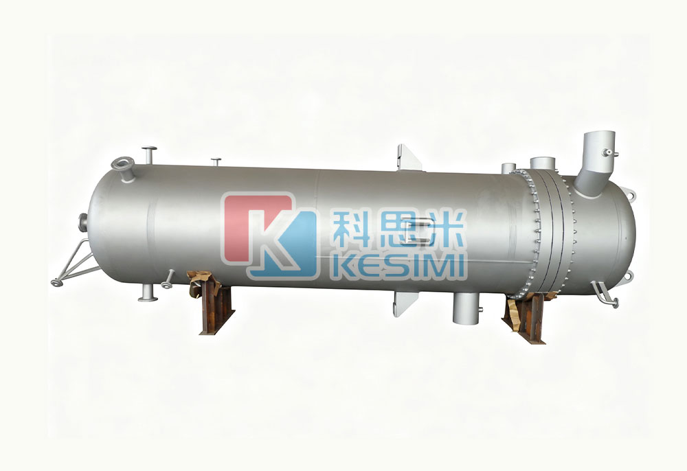 列管冷凝器